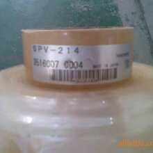 积水SCKISUI6312B保护膜图片