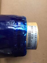 日本三樱化研WR310保护膜图片