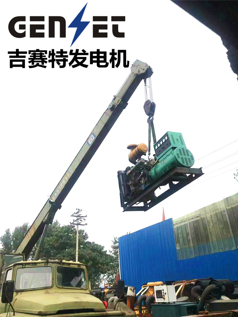 惠东县发电机出租%惠东县（环保低噪音型）发电机租赁