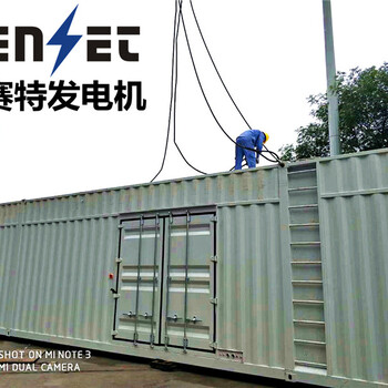 東莞發(fā)電機租賃，東莞柴油發(fā)電機出租公司