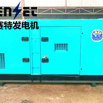 秦淮區(qū)發(fā)電機(jī)出租，秦淮區(qū)發(fā)電機(jī)租賃