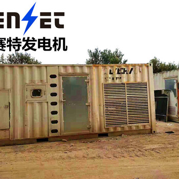 秦淮區(qū)發(fā)電機(jī)出租，秦淮區(qū)發(fā)電機(jī)租賃