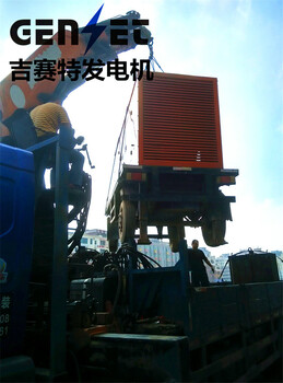 陽山發(fā)電機出租