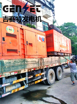 坡頭發(fā)電機(jī)出租