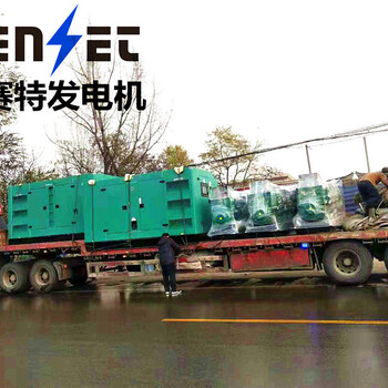 汕頭澄海區(qū)發(fā)電機(jī)出租
