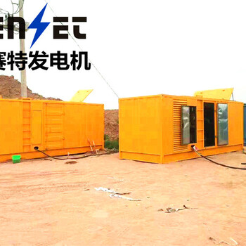 古鎮(zhèn)鎮(zhèn)發(fā)電機(jī)出租