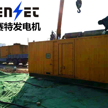 順德發(fā)電機出租