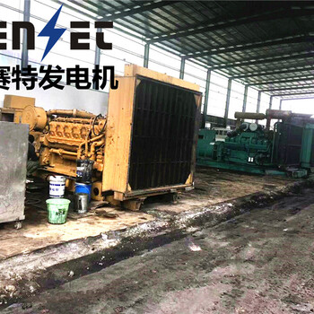 樟木頭發(fā)電機(jī)租賃