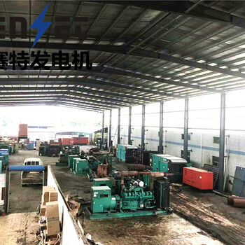 石碣發(fā)電機租賃