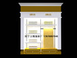 鄭州展柜定做廠家-鄭州展柜工廠直銷，物美價(jià)廉圖片