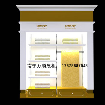 郑州店面装修-郑州店铺装修--郑州立铭展柜厂做展柜