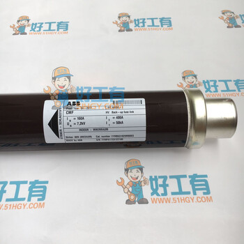 ABBCMF7.2KV160A高压熔断器