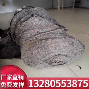 黑心棉毛氈各種規(guī)格