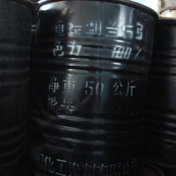 廢橡膠市場價(jià)格今日廢橡膠市場價(jià)格_廢橡膠回收價(jià)格