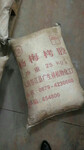 浙江台州回收氧化锌回收间接法氧化锌直接法氧化锌回收