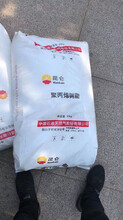 上海回收纤维素钠回收库存纤维素回收过期CAB纤维素图片