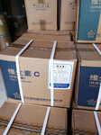 广州回收抗氧剂回收BHT抗氧剂库存抗氧剂回收