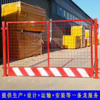 海南市政隔離網(wǎng)方管焊接基坑臨邊圍欄現(xiàn)貨移動(dòng)鐵馬?？谌Φ毓さ刈o(hù)欄