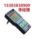 无纸记录仪虹润选型NHR-100信号校验仪热工宝典销售电话厂家直发价格优惠