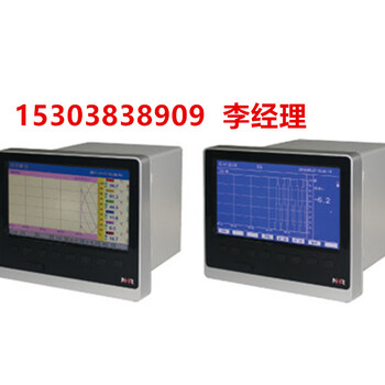 江门温度控制器虹润精密仪器nhr-8200c触摸式智能控制器触屏控制器智能控制器