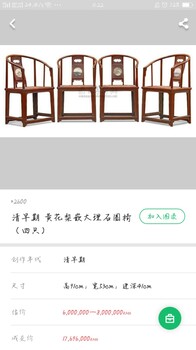 大理石是如何鉴定的