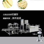 济宁豆腐皮机械设备哪里有生产豆腐皮机器仿手工干豆腐皮机图片4