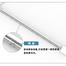 太阳能光伏电池片串焊机红外线灯管石英加热管串焊机红外线加热灯管广东宇国