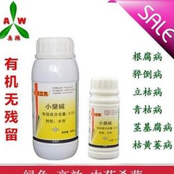 重樓種植生產(chǎn)中不可忽視的幾個(gè)方面
