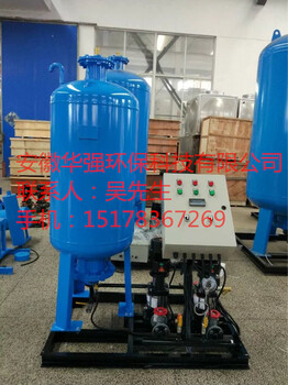 湘潭定压补水装置（新闻资讯）厂家、生产商