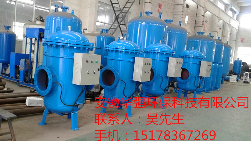 漳州全程综合水处理器（新闻资讯）厂家多少钱