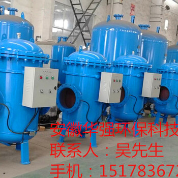 晋城全程综合水处理器（新闻资讯）厂家定制