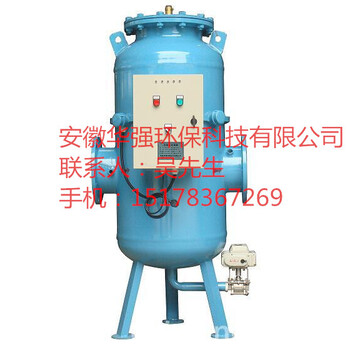 天水全程综合水处理器(产品质量优)