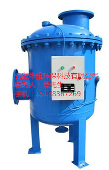 沅江全程综合水处理器厂家(销售点)