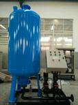 (绥化定压补水装置厂家）绥化隔膜式气压罐原理图片3