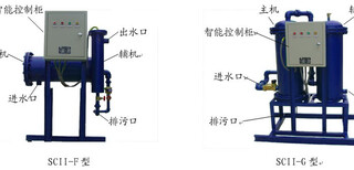 (广元旁流水处理器厂家）广元旁流水处理器厂家产品推荐图片4