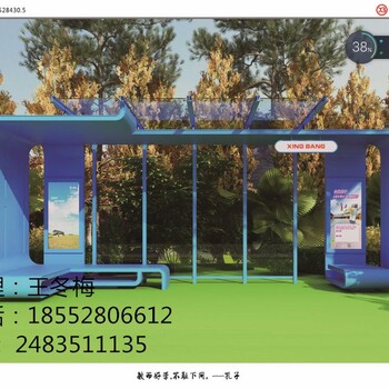 安徽企业文化宣传栏设计制作，安徽淮北幼儿园宣传栏图片