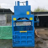 废铁桶废金属压块机立式液压打包机厂家定制安装方便型液压打包机图片4