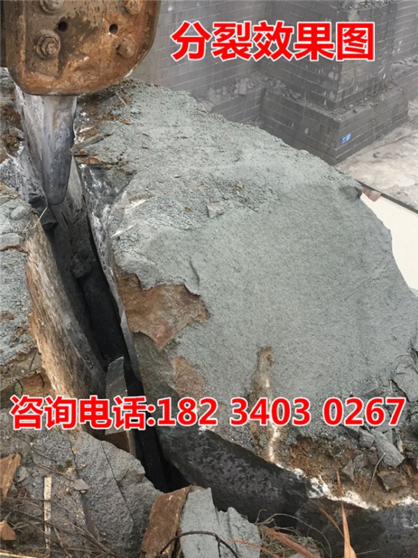 修路路基开裂快速破拆设备大型矿山开采岩石劈裂机