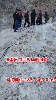 福建福鼎市露天开采岩石矿山劈裂机开挖石方施工方案