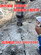 新疆玉矿石开采设备