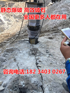 柴动大型水库修建开山机大型矿山采石设备图片1