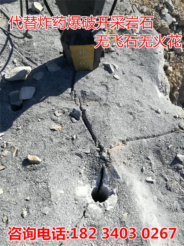 修路大型液压劈裂机效果怎么样