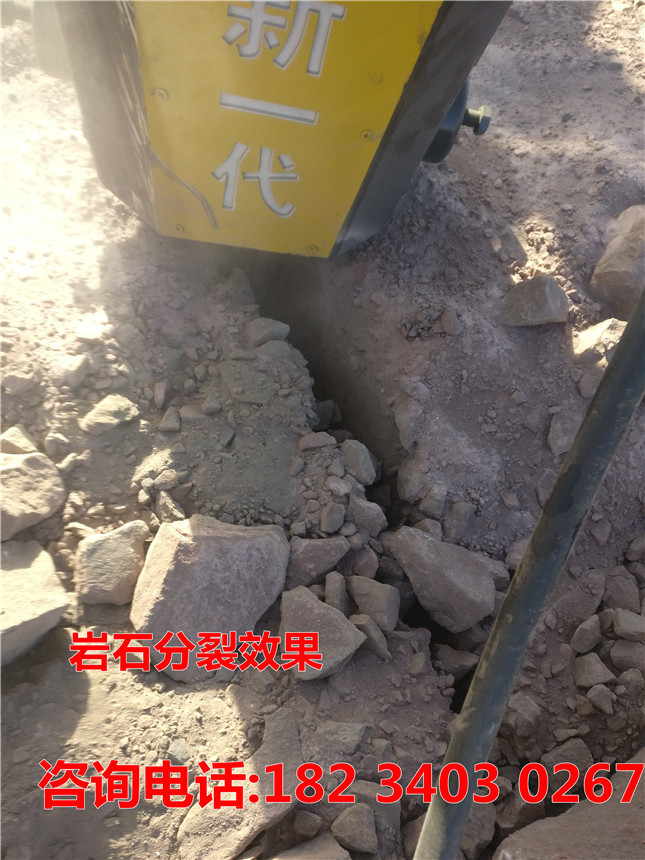 管道岩石开挖石头破碎机械泰安市