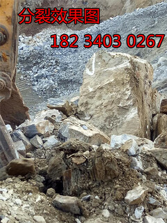 基础开挖石头施工方案图片图片4