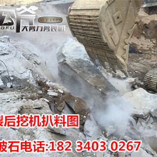 石材矿山开采劈裂机惠州市图片1