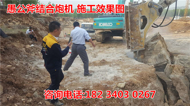 公路拓宽大型液压开山机时产多少方