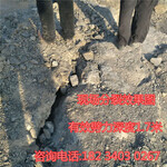氣體膨脹巖石開采劈裂機菏澤市礦山施工設備