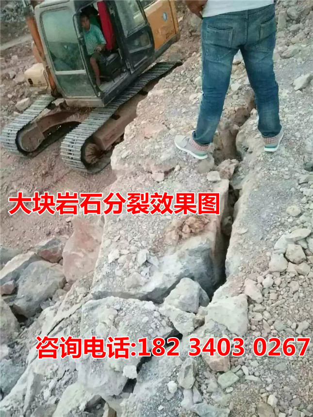 开采花岗岩液压石头机器鹰潭市