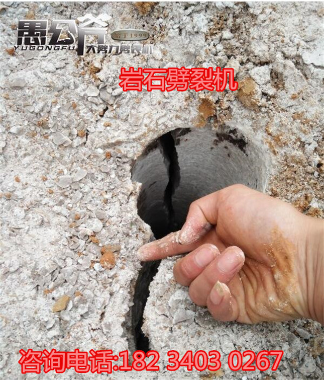 工地破石头工程破石头泸州市