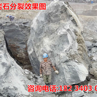 沟槽开挖设备大石块花岗岩大型矿山采石设备图片2
